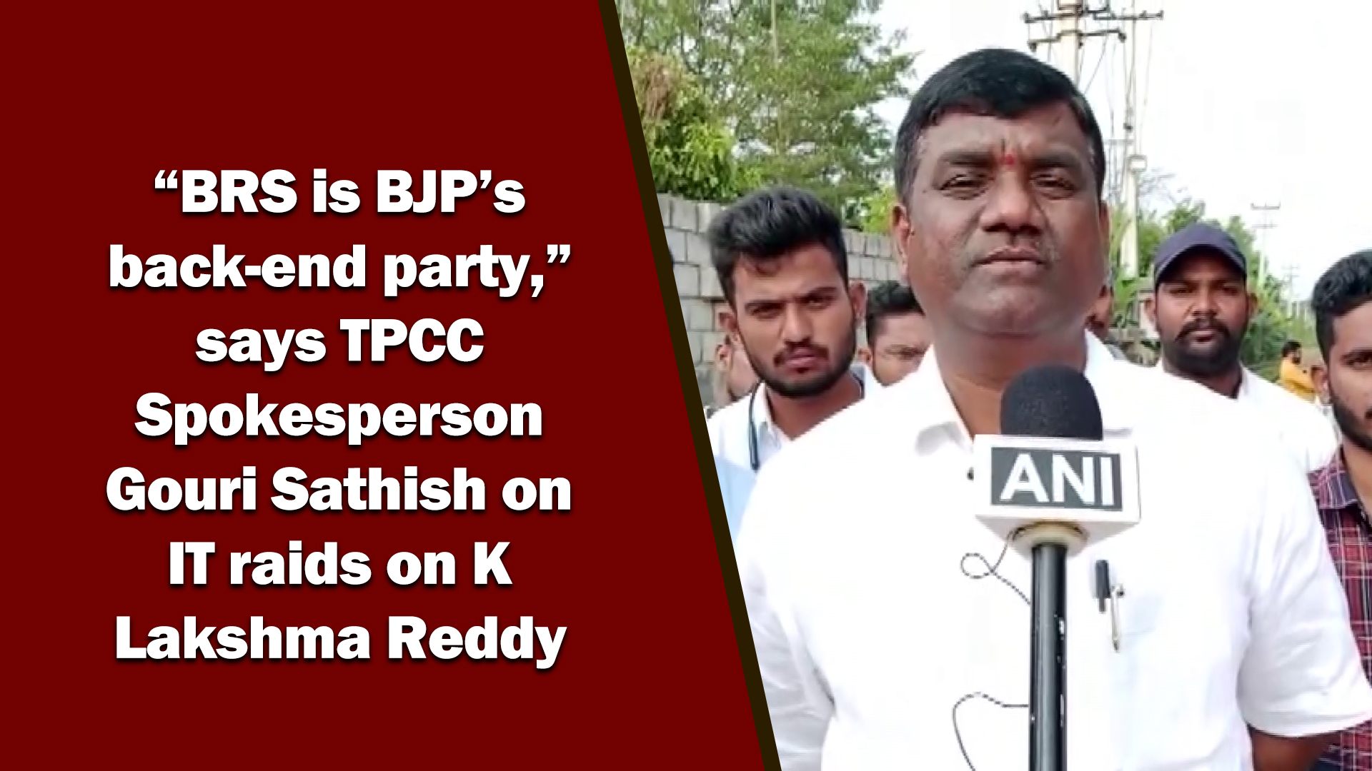 `BRS is BJP`s back-end party` says TPCC Spokesperson Gouri Sathish on IT raids on K Lakshma Reddy