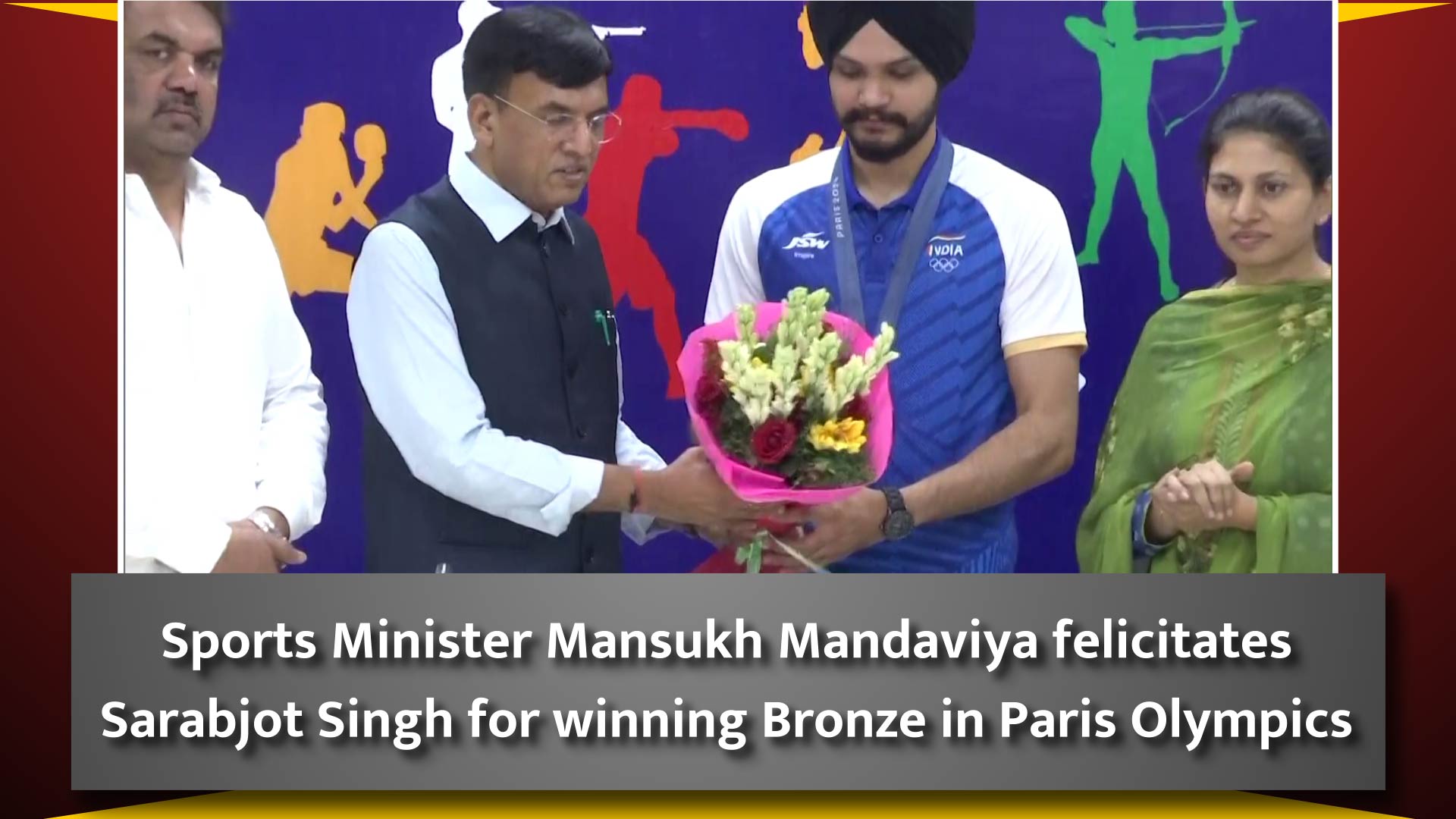 Sports Minister Mansukh Mandaviya felicitates Sarabjot Singh for winning Bronze in Paris Olympics