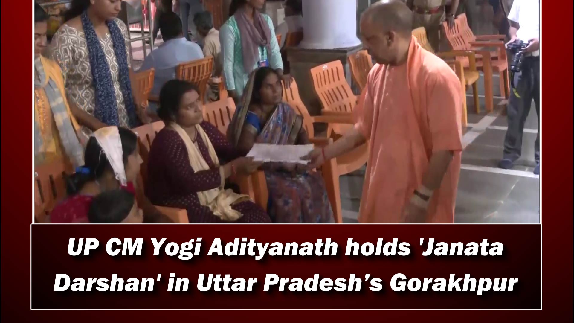 UP CM Yogi Adityanath holds 'Janata Darshan' in Uttar Pradeshs Gorakhpur