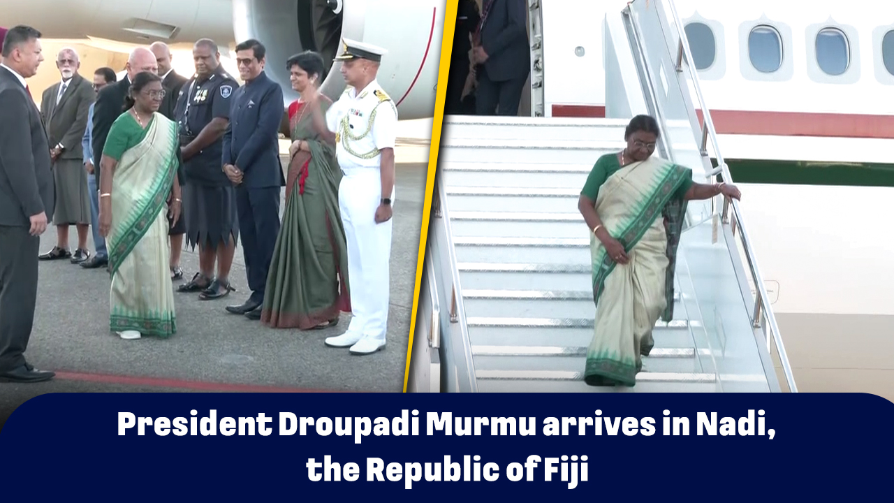 President Droupadi Murmu arrives in Nadi, the Republic of Fiji