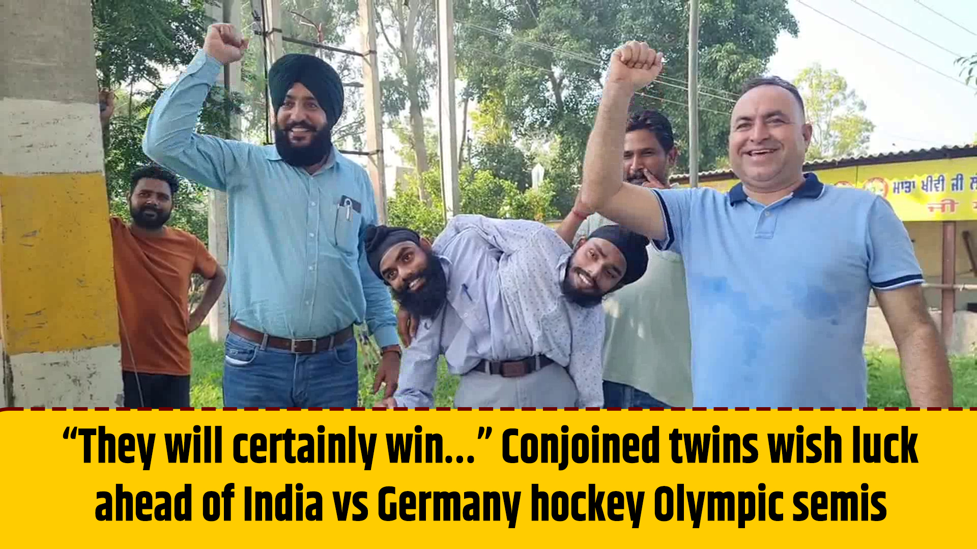 They will certainly win Conjoined twins wish luck ahead of India vs Germany hockey Olympic semis