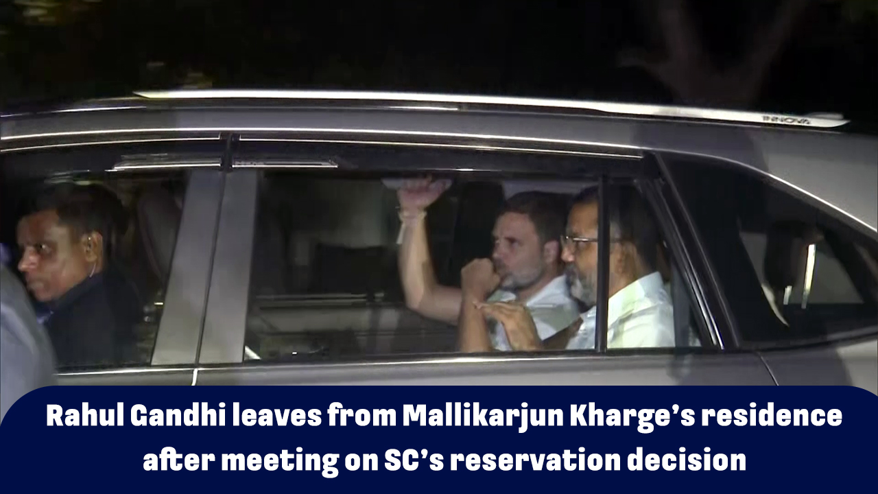 Rahul Gandhi leaves from Mallikarjun Kharges residence after meeting on SCs reservation decision