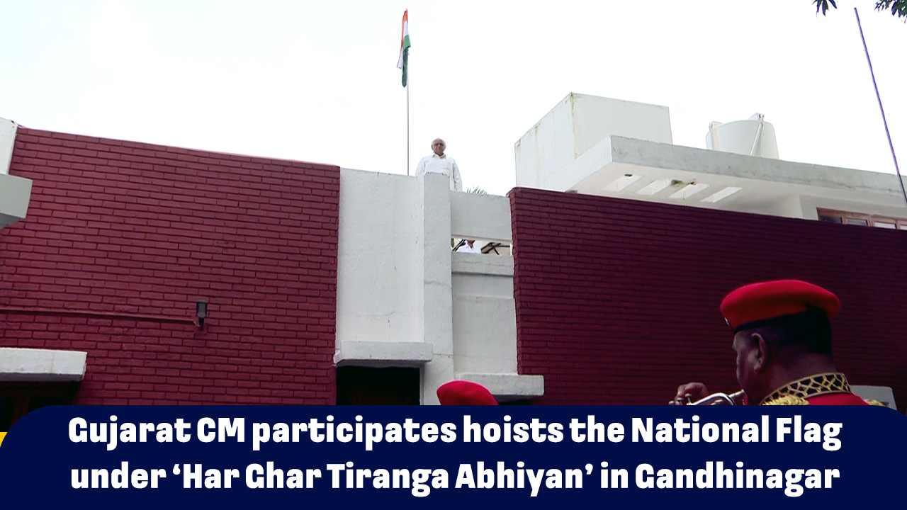 Gujarat CM participates hoists the National Flag under Har Ghar Tiranga Abhiyan in Gandhinagar