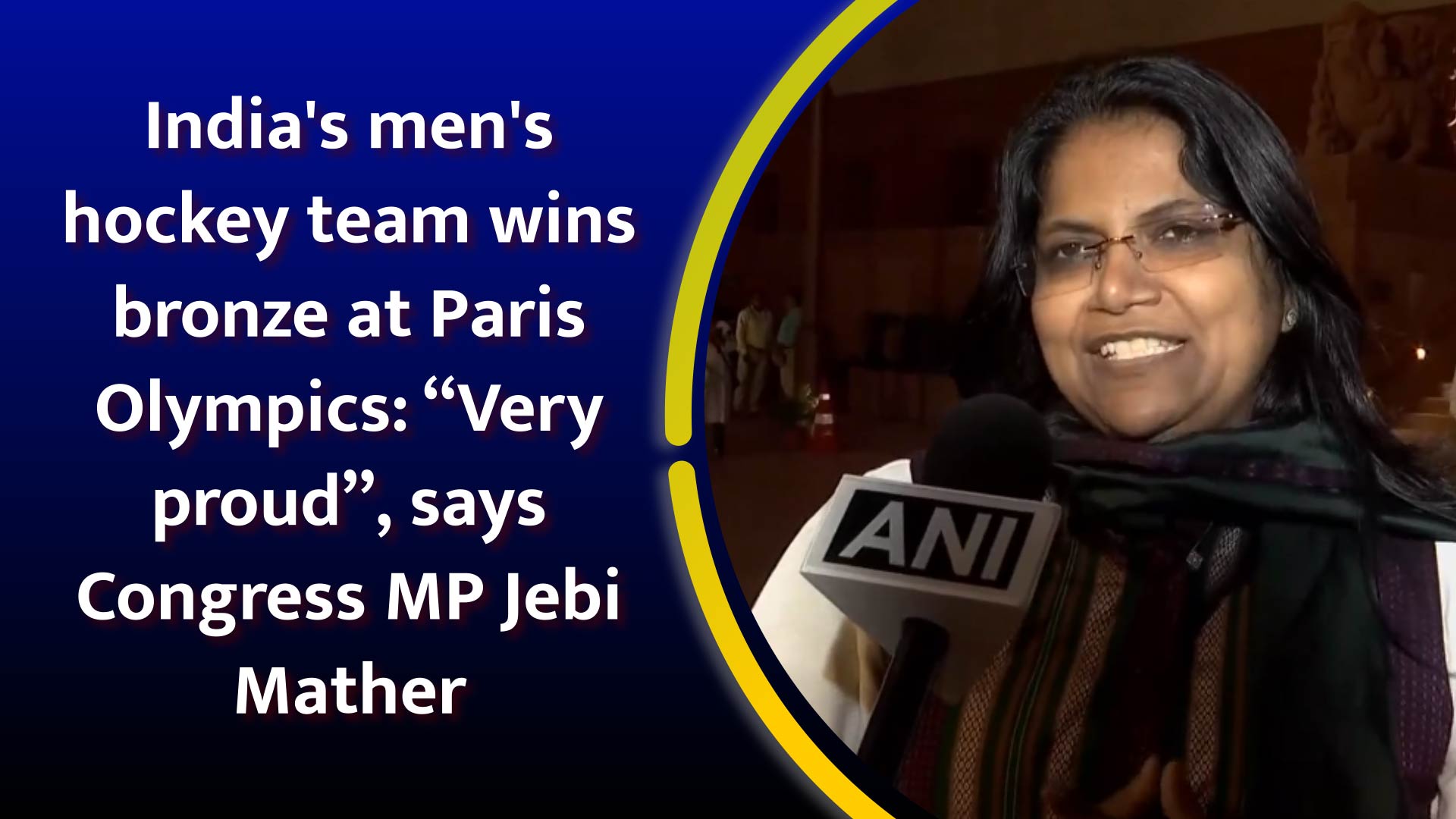 India`s men`s hockey team wins bronze at Paris Olympics: `Very proud`says Congress MP Jebi Mather