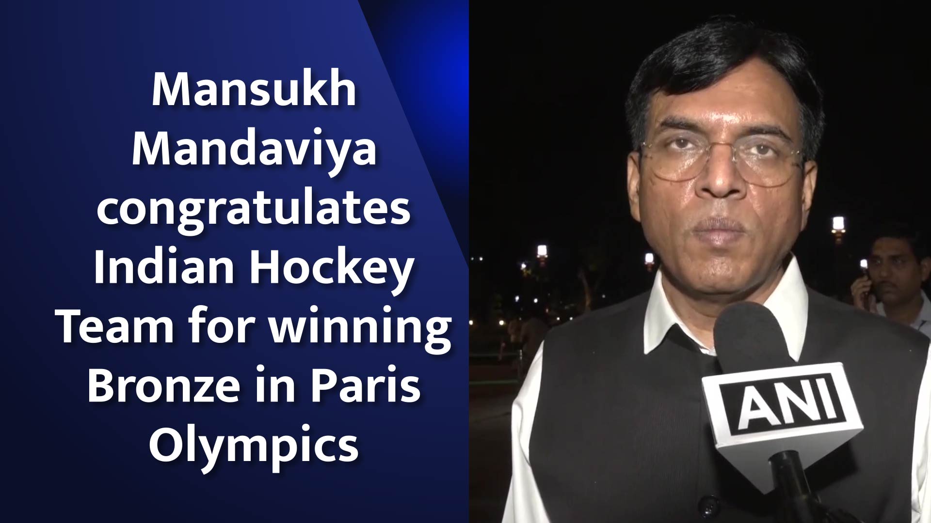 Mansukh Mandaviya congratulates Indian Hockey Team for winning Bronze in Paris Olympics