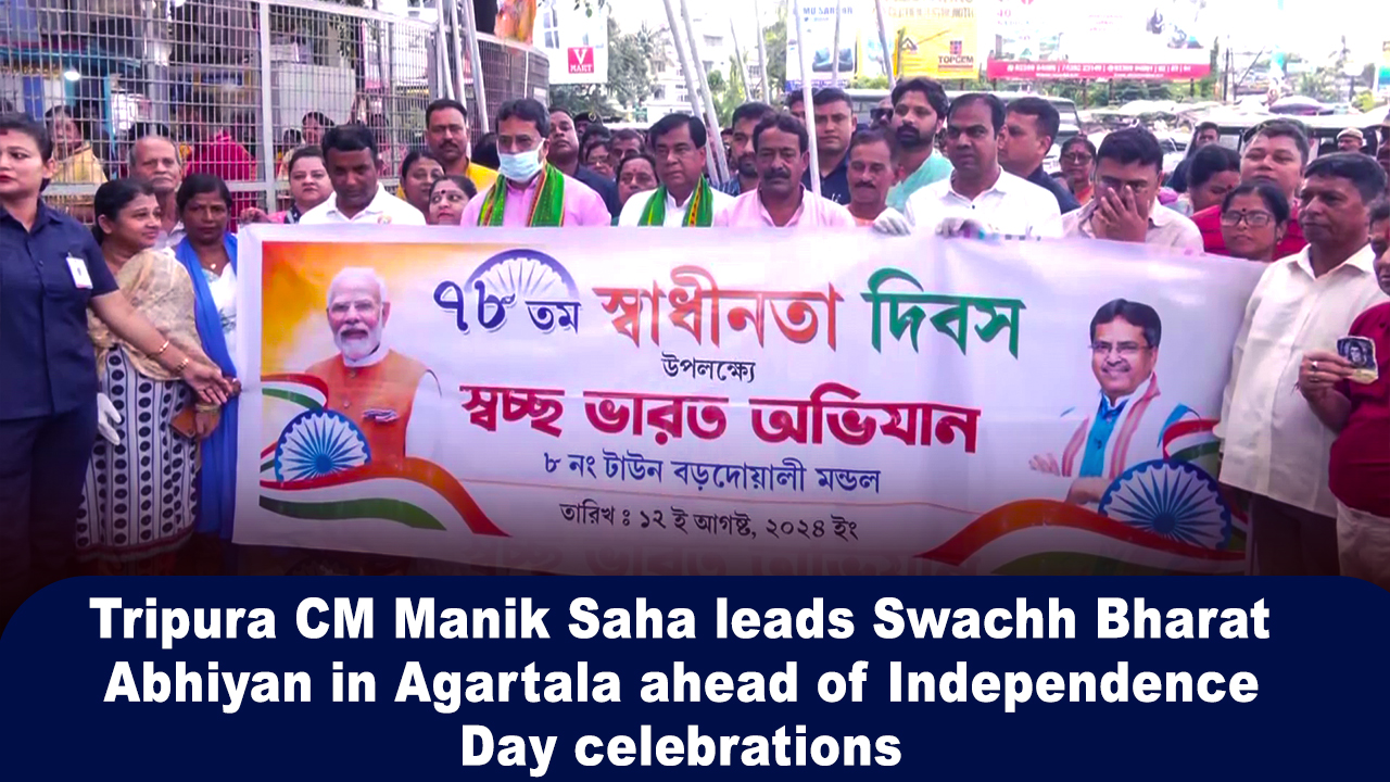 Tripura CM Manik Saha leads Swachh Bharat Abhiyan in Agartala ahead of Independence Day celebrations