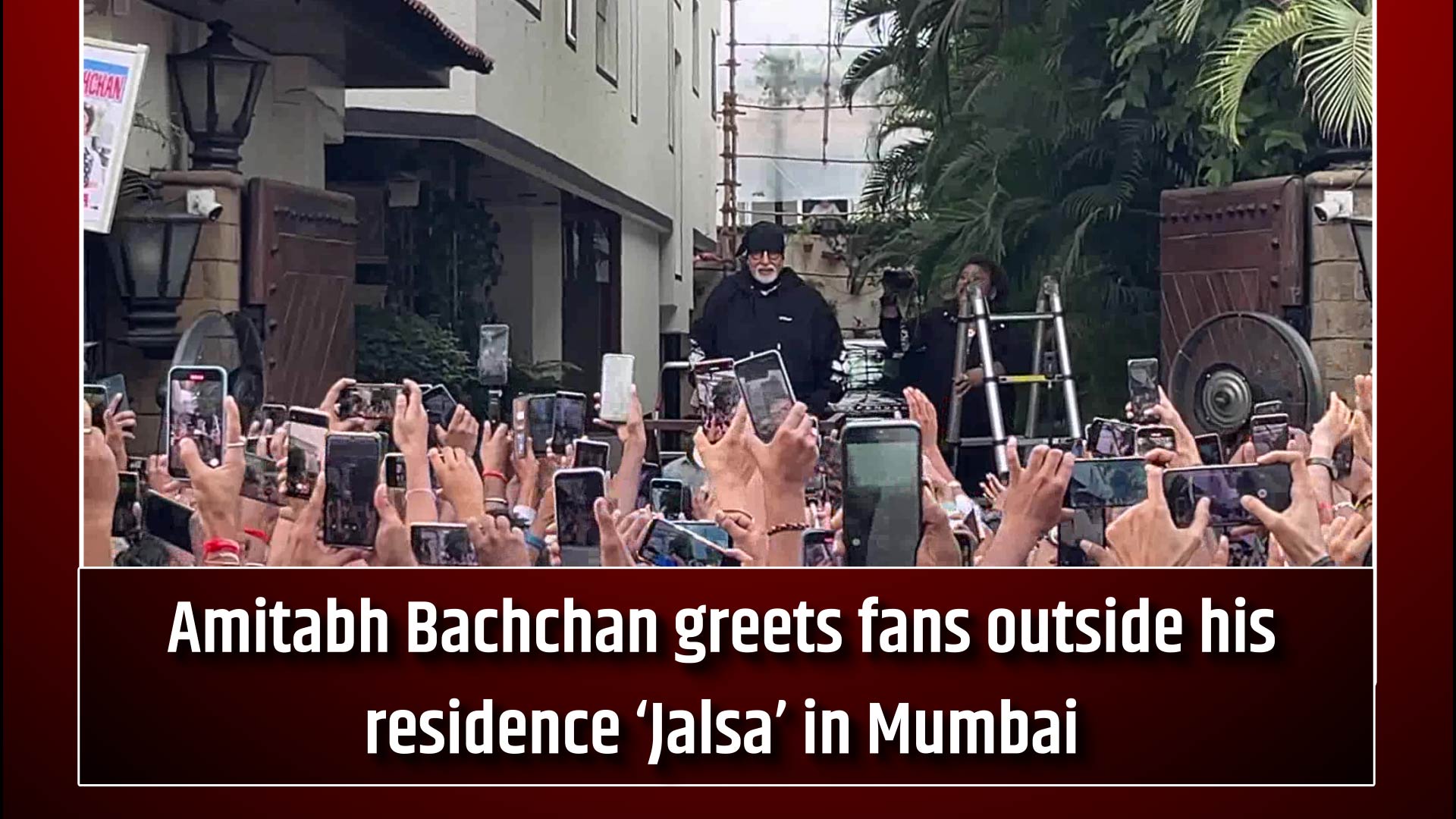 Amitabh Bachchan greets fans outside his residence `Jalsa` in Mumbai