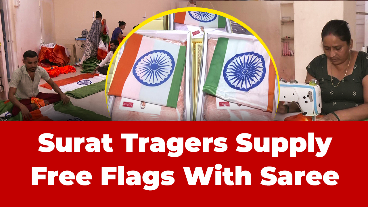 `Har Ghar Tiranga`campaign: Surat traders supply free flags with saree