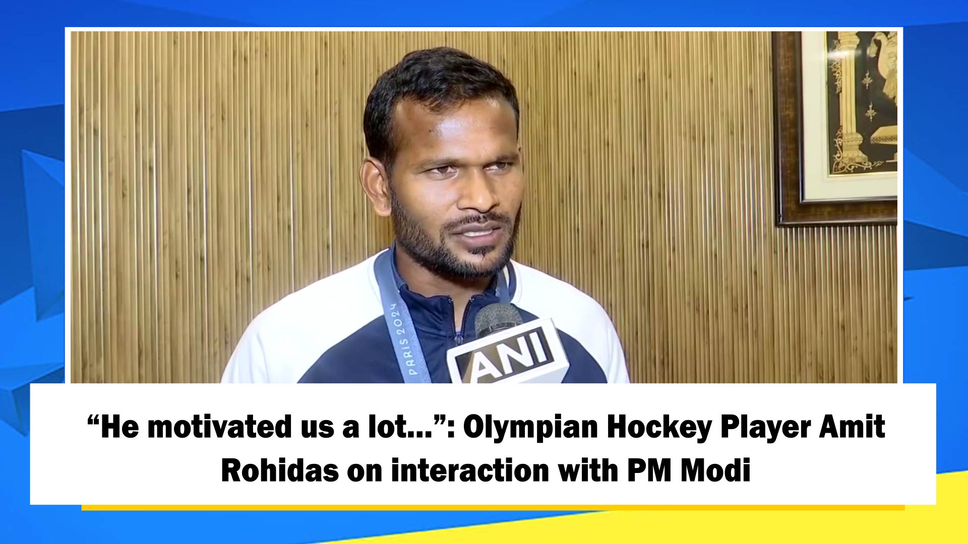 ``He motivated us a lot``: Olympian Hockey Player Amit Rohidas on interaction with PM Narendra Modi