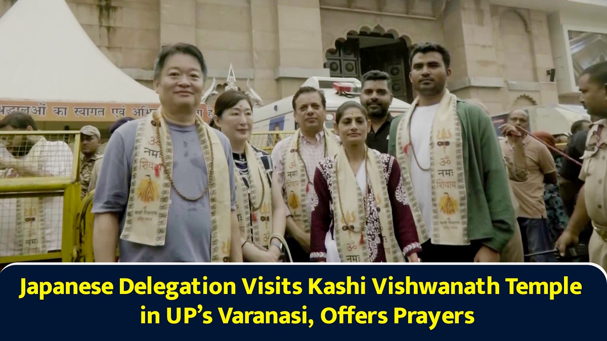 Japanese Delegation Visits Kashi Vishwanath Temple in UP`s Varanasi, Offers Prayers