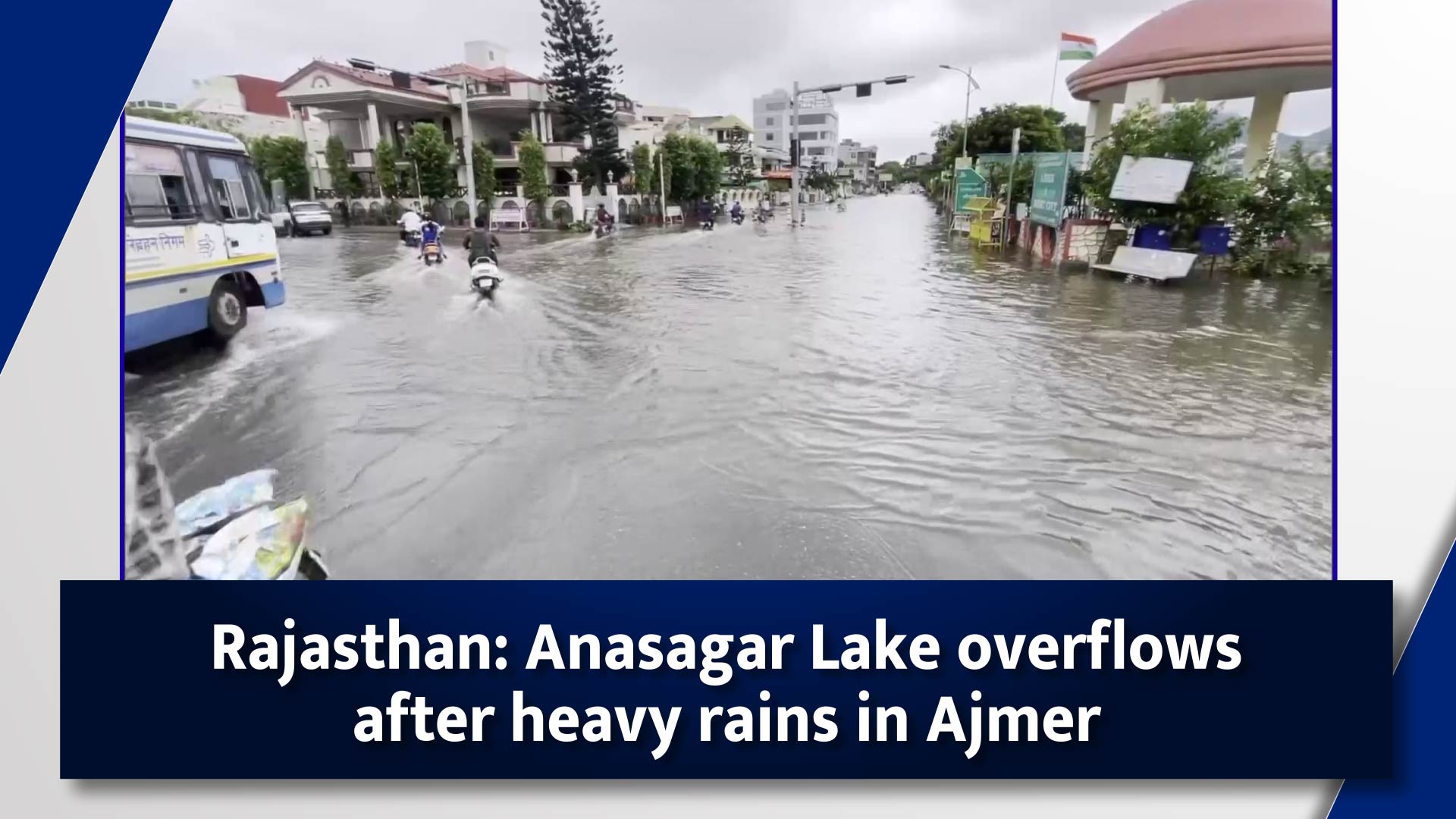 Rajasthan: Anasagar Lake overflows after heavy rains in Ajmer