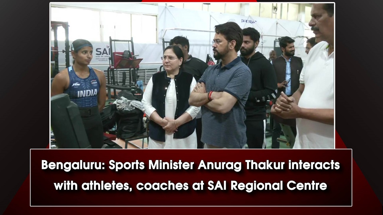 Bengaluru: Sports Minister Anurag Thakur interacts with athletes coaches at SAI Regional Centre