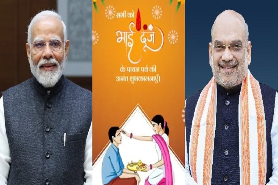 PM Narendra Modi, HM Amit Shah extend warm wishes on Bhai Dooj