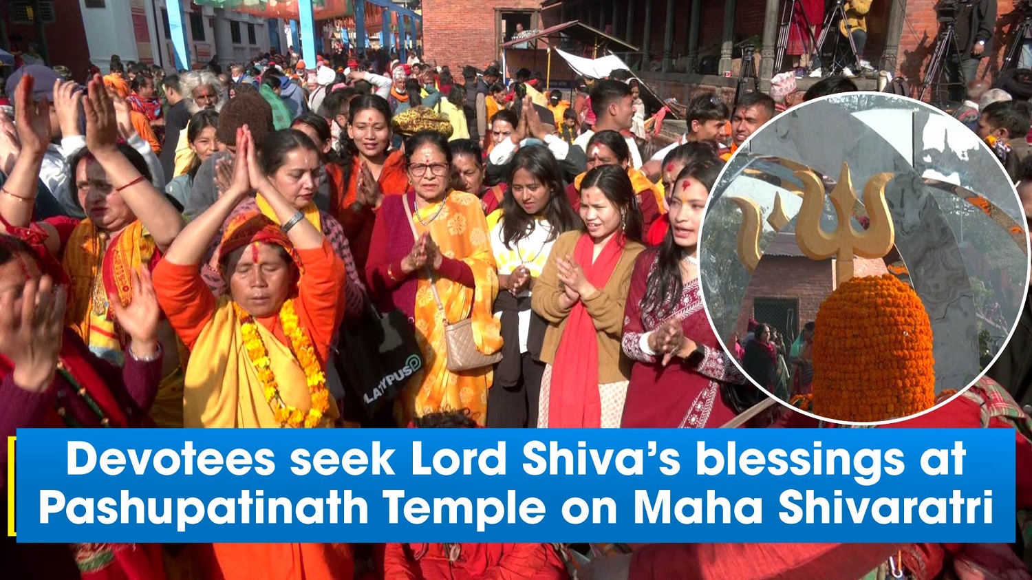 Devotees seek Lord Shiva`s blessings at Pashupatinath Temple on Maha Shivaratri