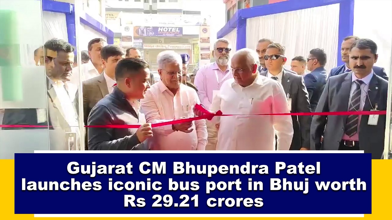 Gujarat CM Bhupendra Patel launches iconic bus port in Bhuj worth Rs 29.21 crores