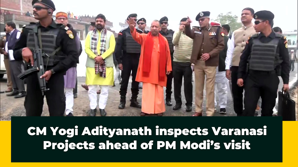 CM Yogi Adityanath inspects Varanasi Projects ahead of PM Narendra Modi`s visit