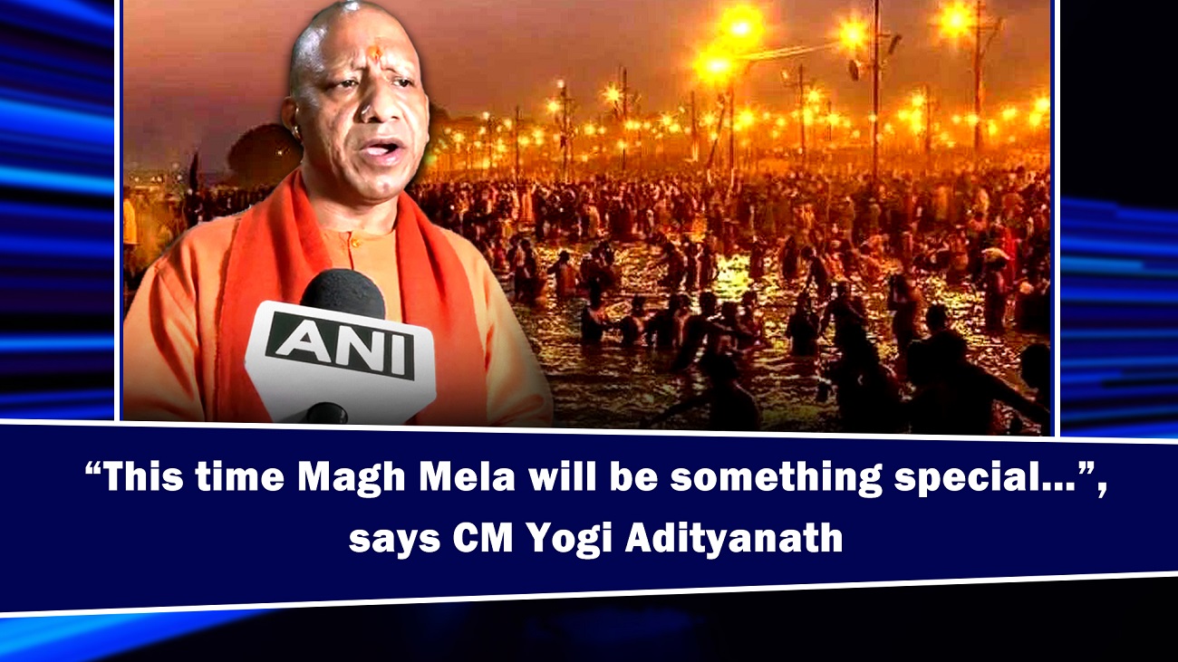 UP: Yogi Adityanath offers prayers to River Ganga, inspects Magh Mela preparations