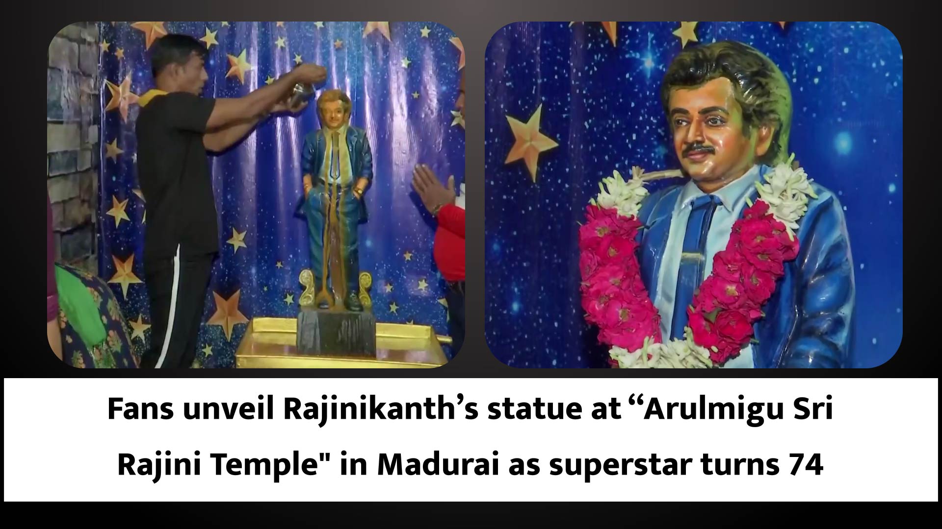 Fans unveil Rajinikanth`s statue at ``Arulmigu Sri Rajini Temple`` in Madurai as superstar turns 74