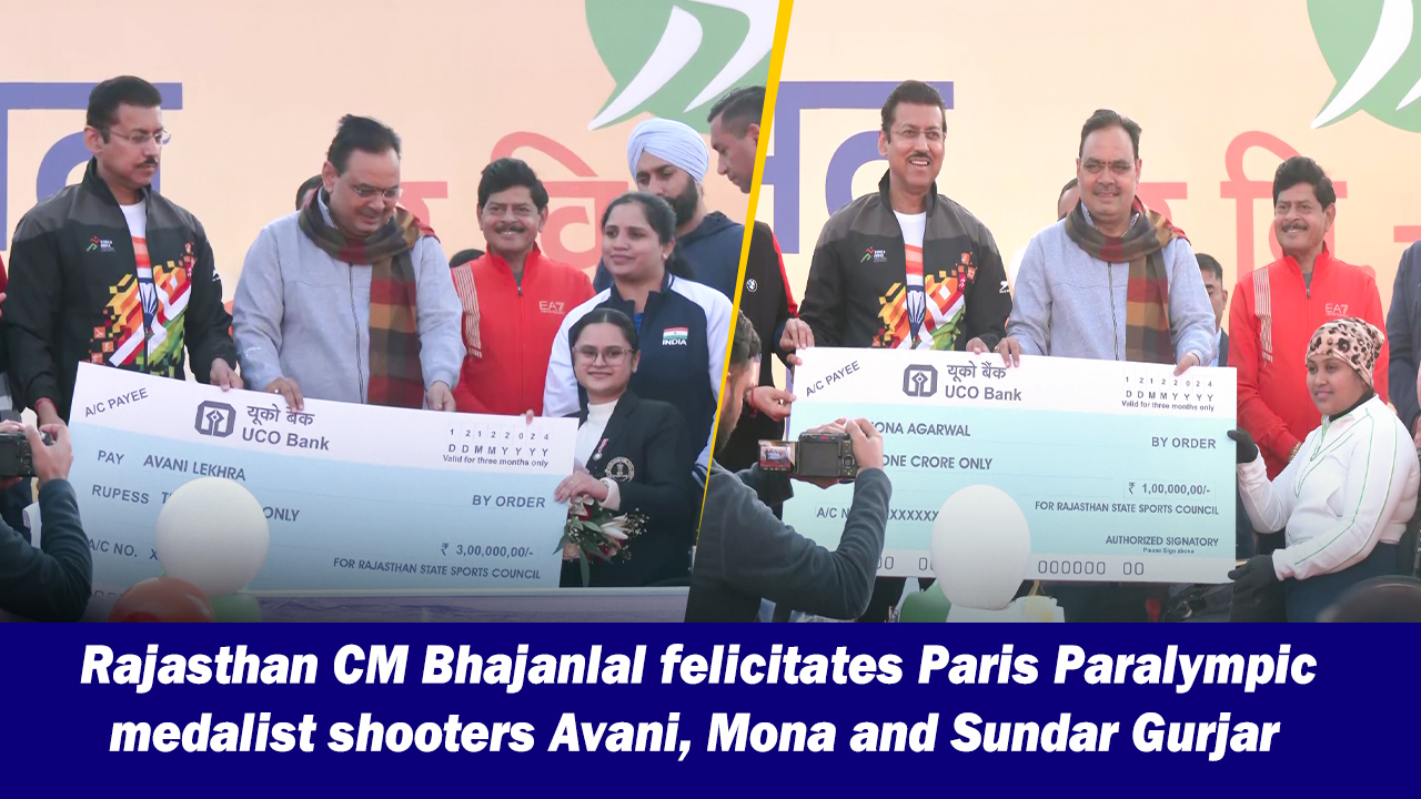 Rajasthan CM Bhajanlal felicitates Paris Paralympic medalist shooters Avani, Mona and Sundar Gurjar