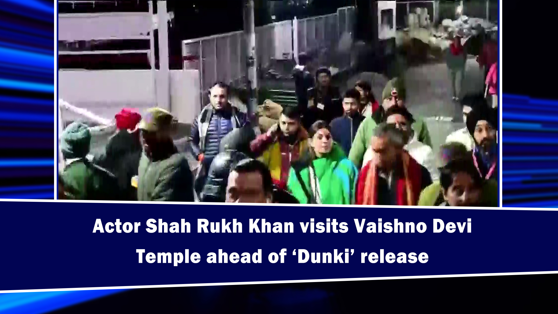 Actor Shah Rukh Khan visits Vaishno Devi Temple ahead of `Dunki` release
