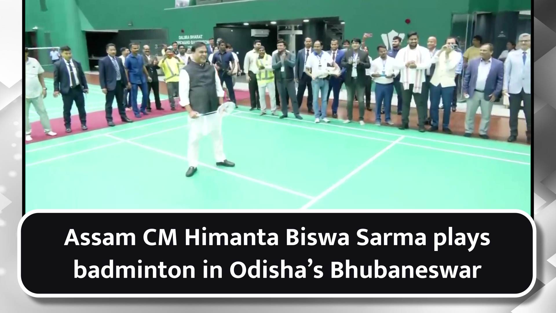 Assam CM Himanta Biswa Sarma plays badminton in Odisha`s Bhubaneswar