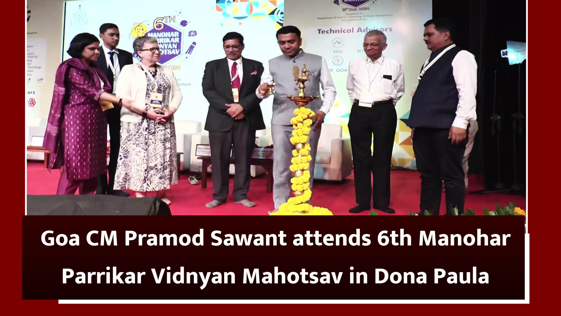 Goa CM Pramod Sawant attends 6th Manohar Parrikar Vidnyan Mahotsav in Dona Paula