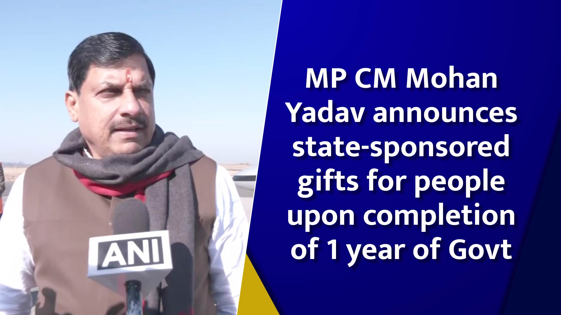 MP CM Mohan Yadav announces state-sponsored gifts for people upon completion of 1 year of Govt