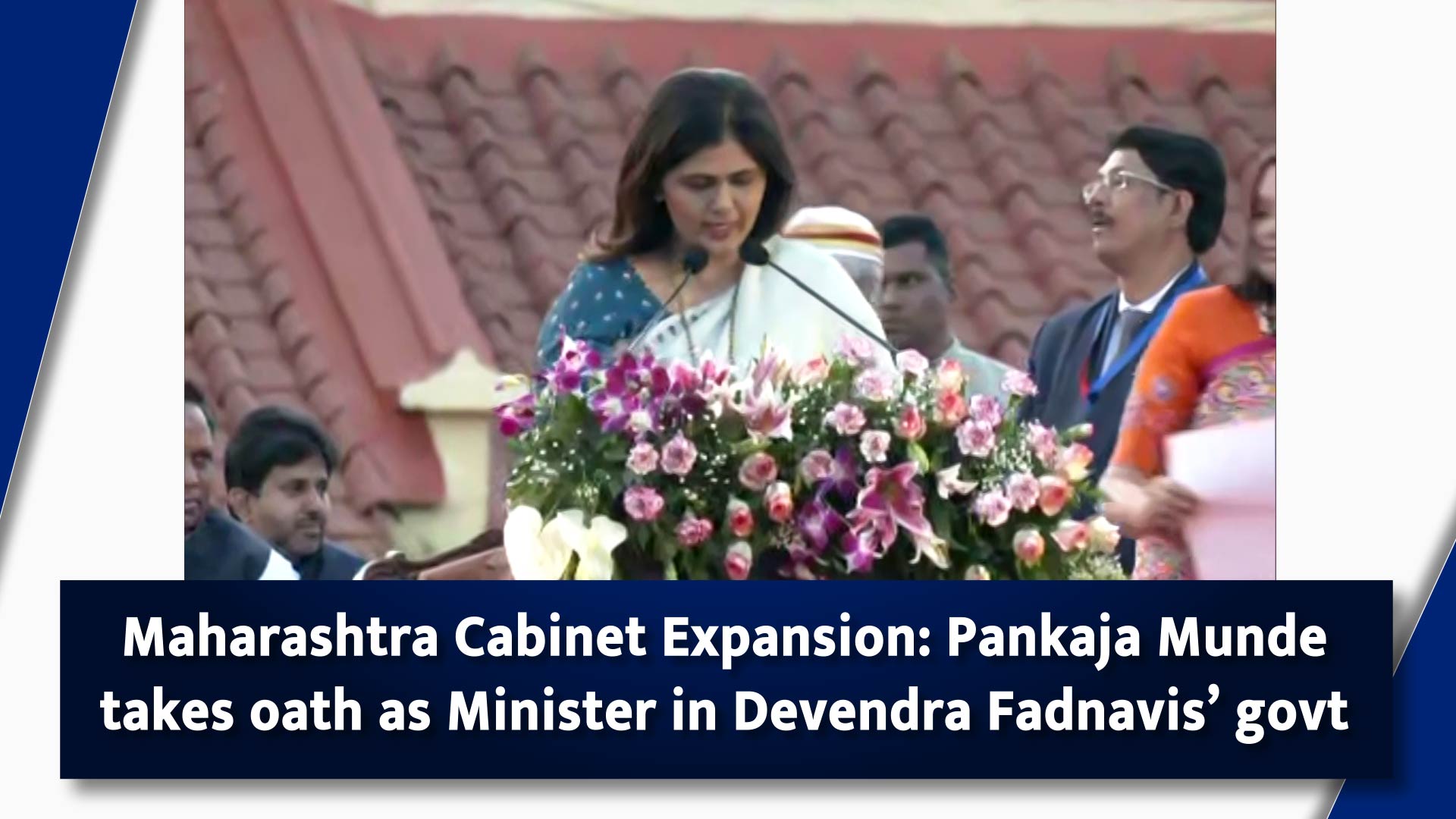 Maharashtra Cabinet Expansion: Pankaja Munde takes oath as Minister in Devendra Fadnavis` government