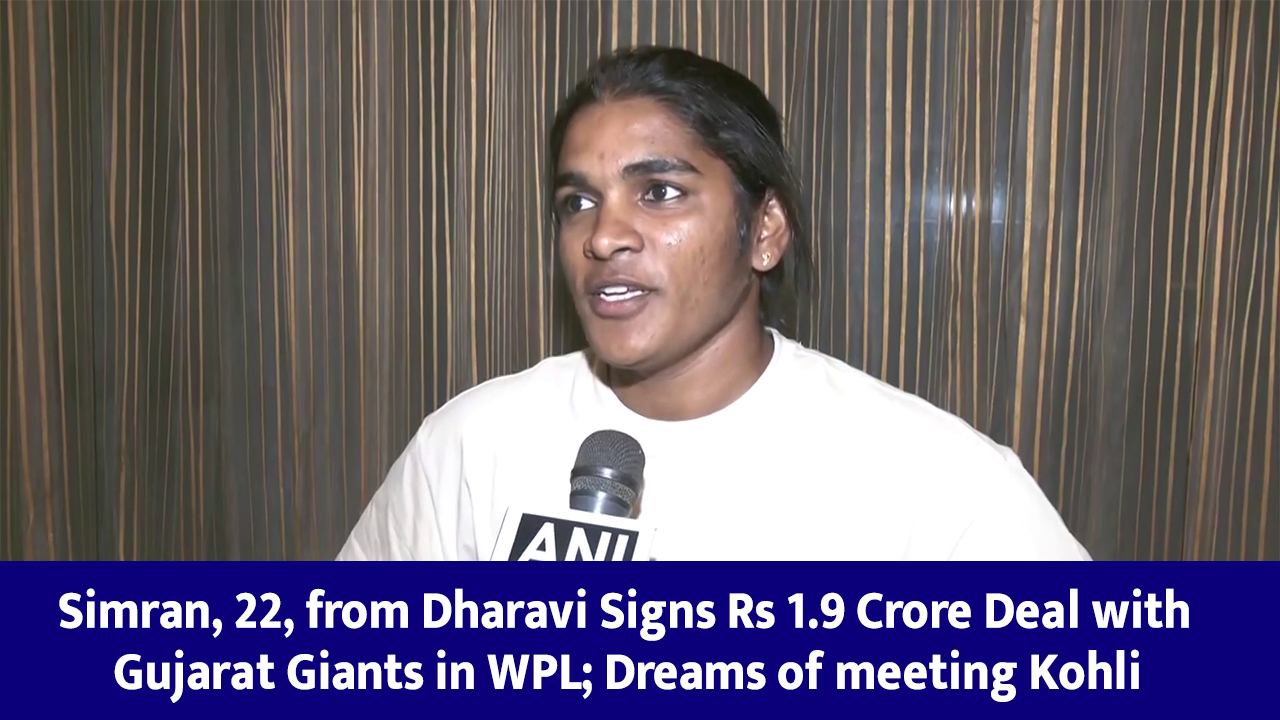 Simran, 22, from Dharavi Signs Rs 1.9 Crore Deal with Gujarat Giants in WPL; Dreams of meeting Kohli