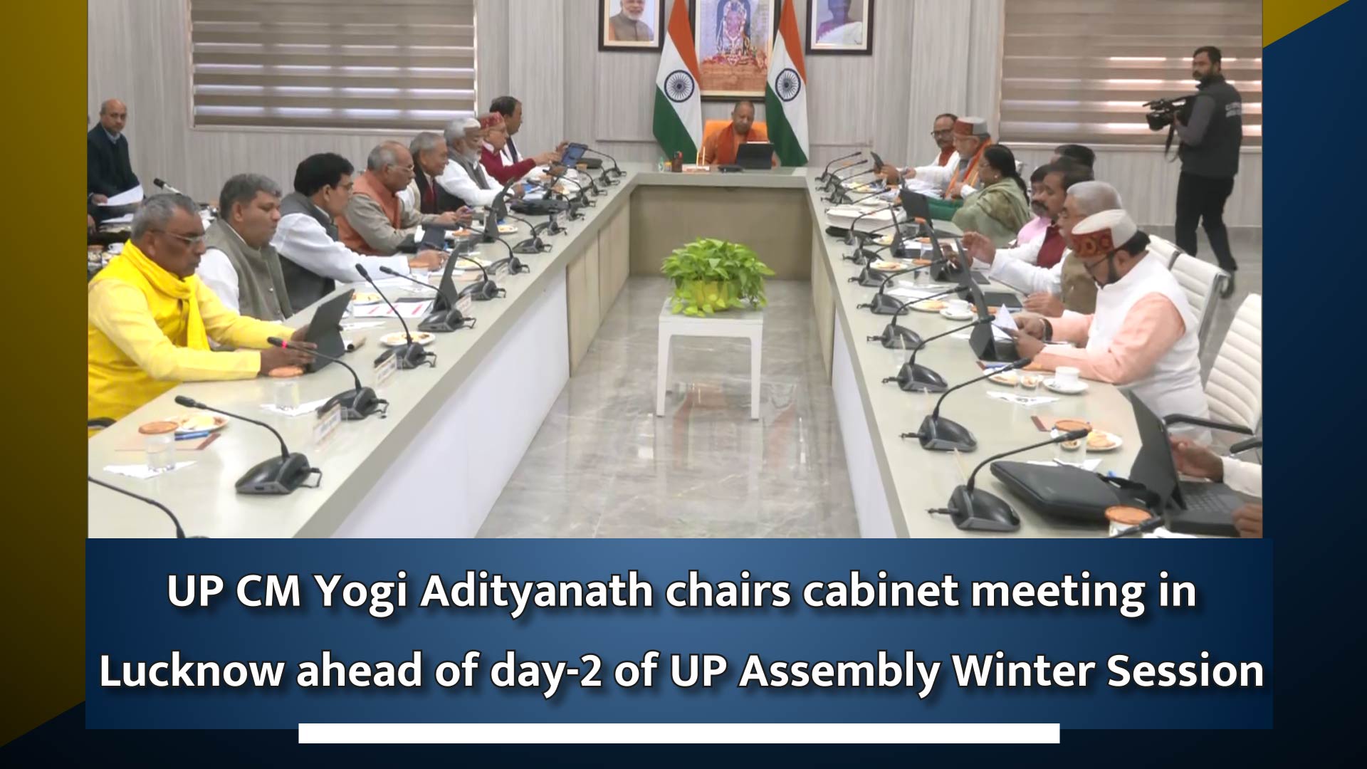 UP CM Yogi Adityanath chairs cabinet meeting in Lucknow ahead of day-2 of UP Assembly Winter Session