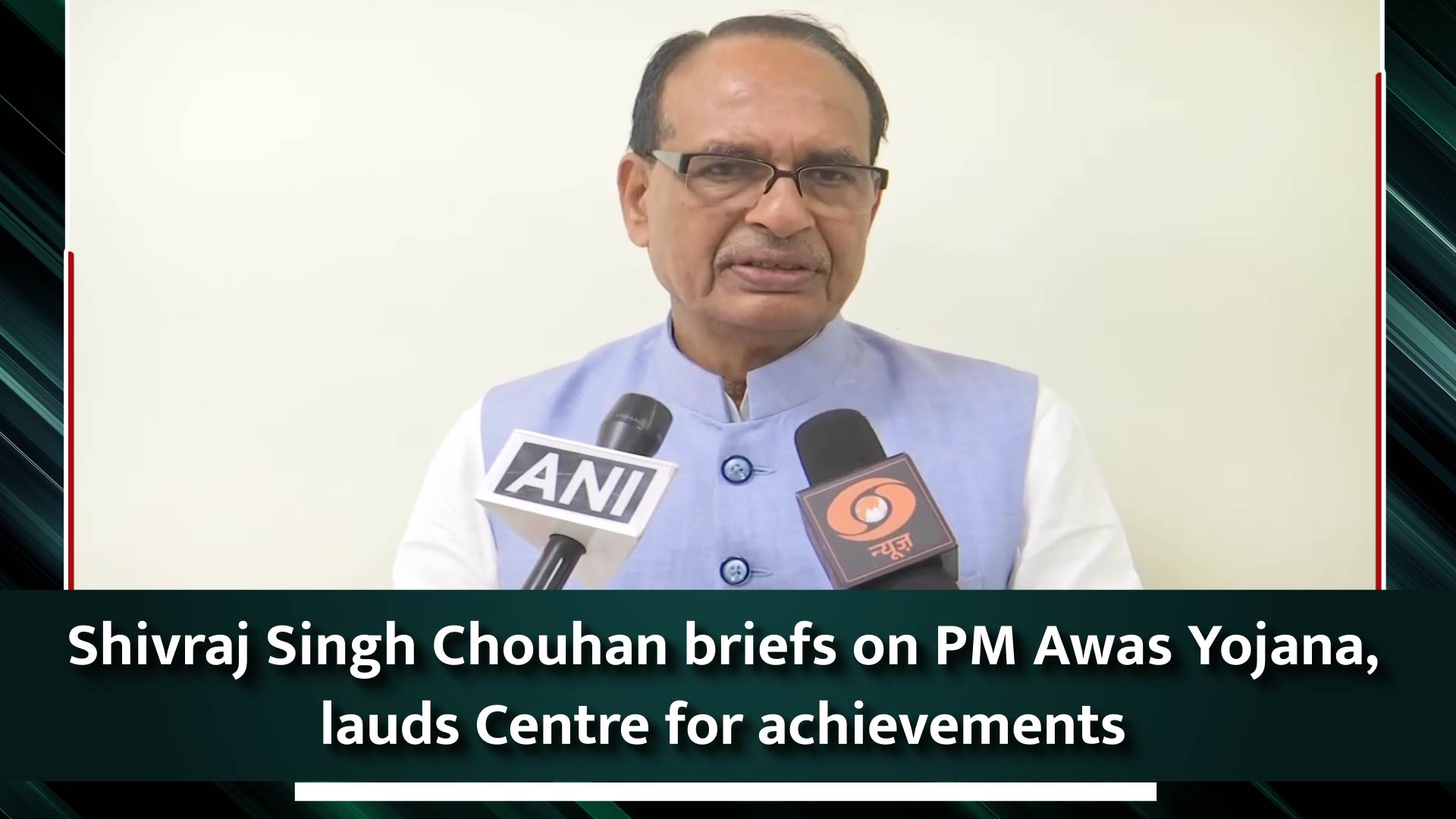 Shivraj Singh Chouhan briefs on Prime Minister Awas Yojana, lauds Centre for achievements