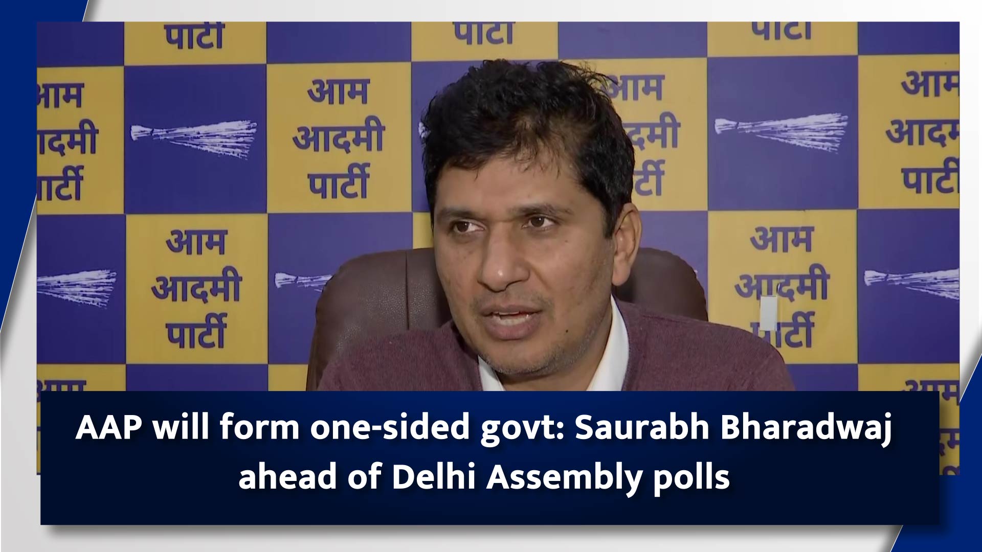 AAP will form one-sided govt: Saurabh Bharadwaj ahead of Delhi Assembly polls