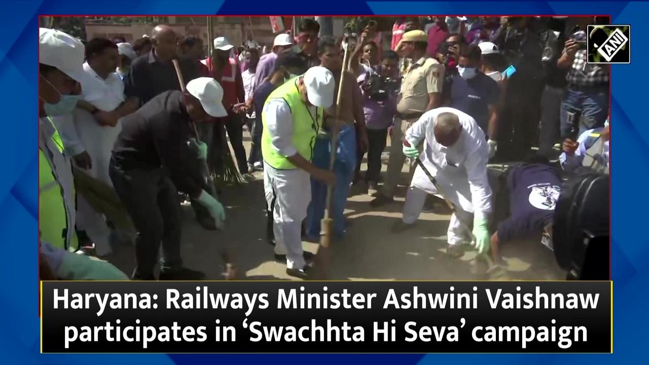 Haryana: Railways Minister Ashwini Vaishnaw participates in `Swachhta Hi Seva` campaign