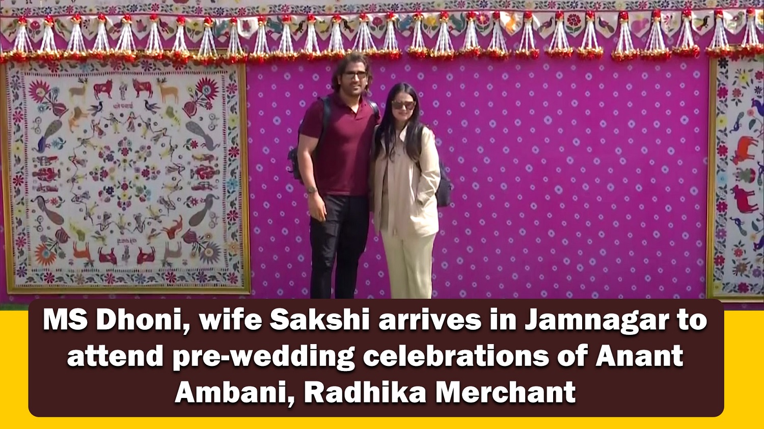 MS Dhoni` wife Sakshi arrives in Jamnagar to attend pre-wedding celebrations of Anant Ambani` Radhika Merchant
