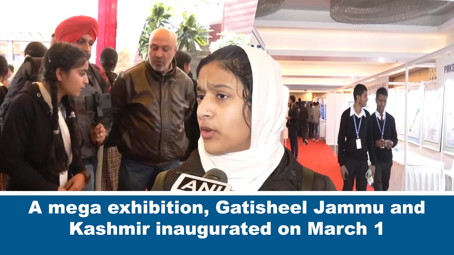 A mega exhibition` Gatisheel Jammu and Kashmir inaugurated on March 1