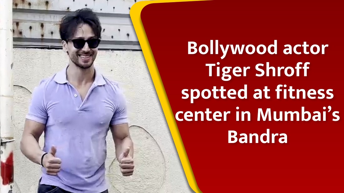 Bollywood actor Tiger Shroff spotted at fitness center in Mumbai`s Bandra