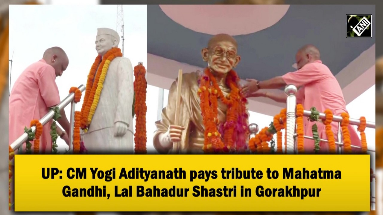 CM Yogi Adityanath pays tribute to Mahatma Gandhi, Lal Bahadur Shastri in Gorakhpur
