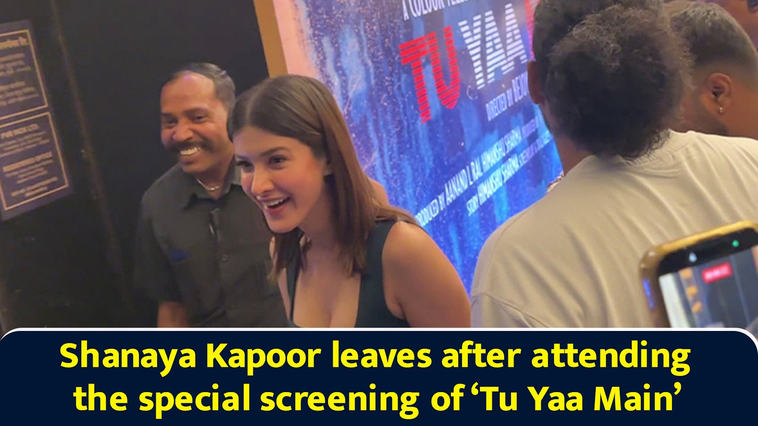 Shanaya Kapoor leaves after attending the special screening of `Tu Yaa Main`