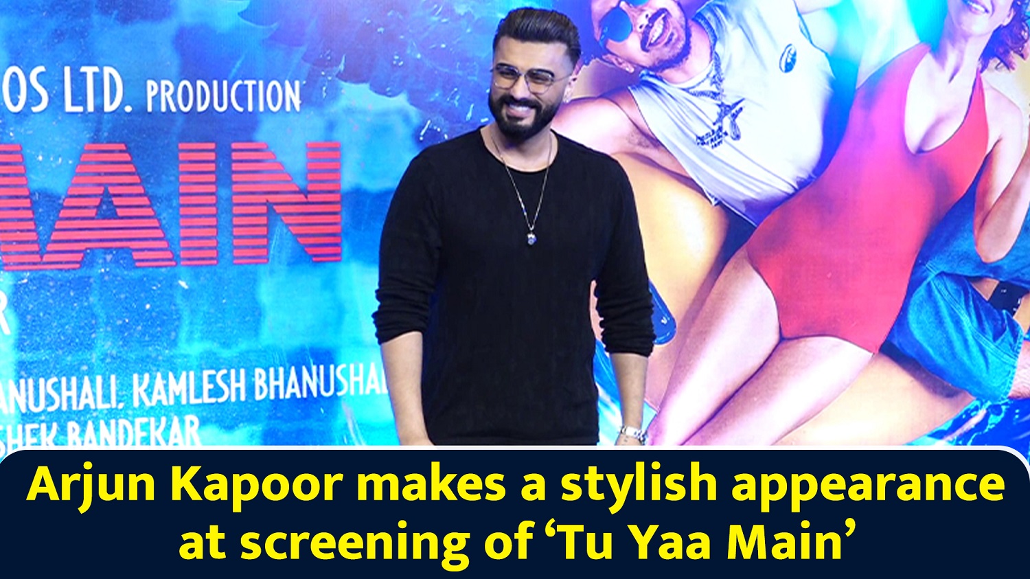 Arjun Kapoor makes a stylish appearance at screening of `Tu Yaa Main`