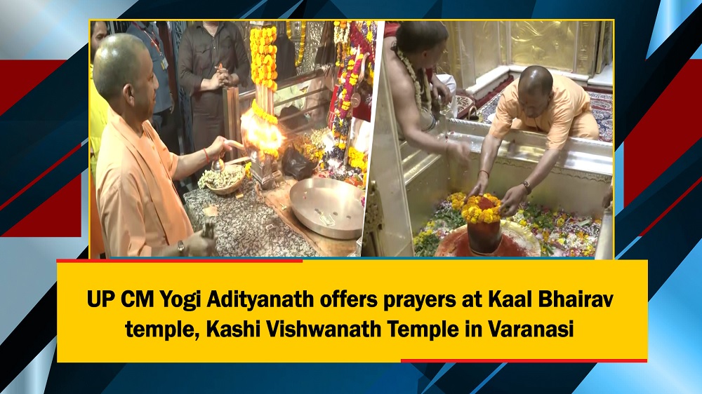 UP CM Yogi Adityanath offers prayers at Kaal Bhairav temple, Kashi Vishwanath Temple in Varanasi