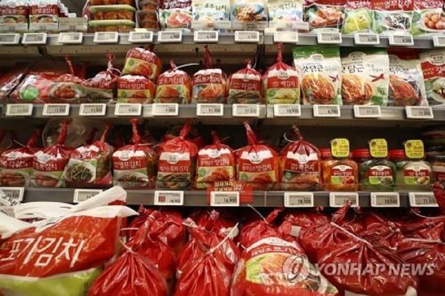 Consumer inflation in South  Korea projected to hover around 2 pc