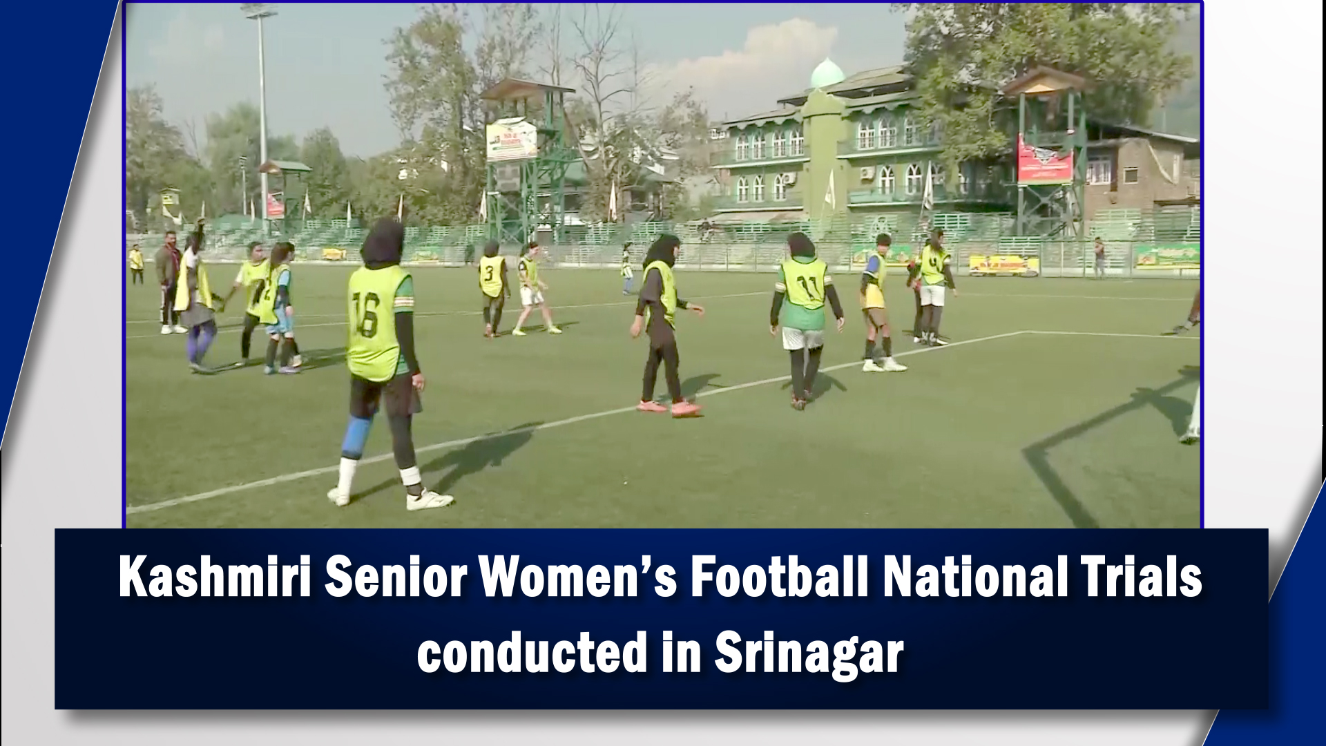 Kashmiri Senior Women`s Football National Trials conducted in Srinagar