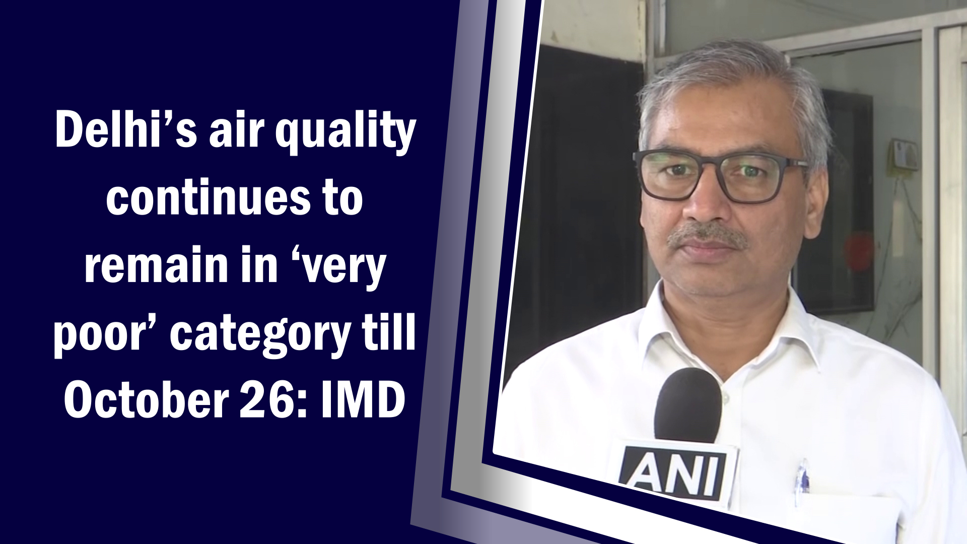 Delhi`s air quality continues to remain in `very poor` category till October 26: IMD