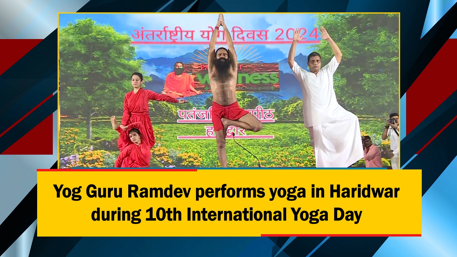Yog Guru Ramdev performs yoga in Haridwar during 10th International Yoga Day