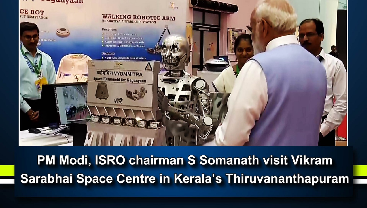 PM Modi` ISRO chairman S Somanath visit Vikram Sarabhai Space Centre in Kerala`s Thiruvananthapuram