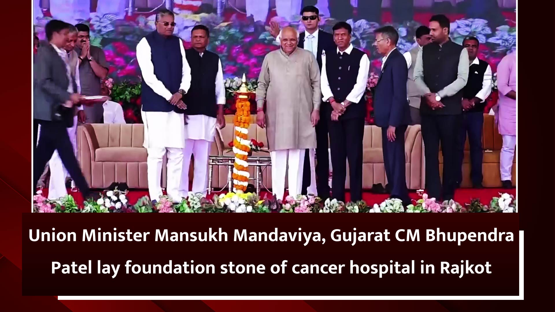 Union Minister Mansukh Mandaviya, Gujarat CM Bhupendra Patel lay foundation stone of cancer hospital in Rajkot