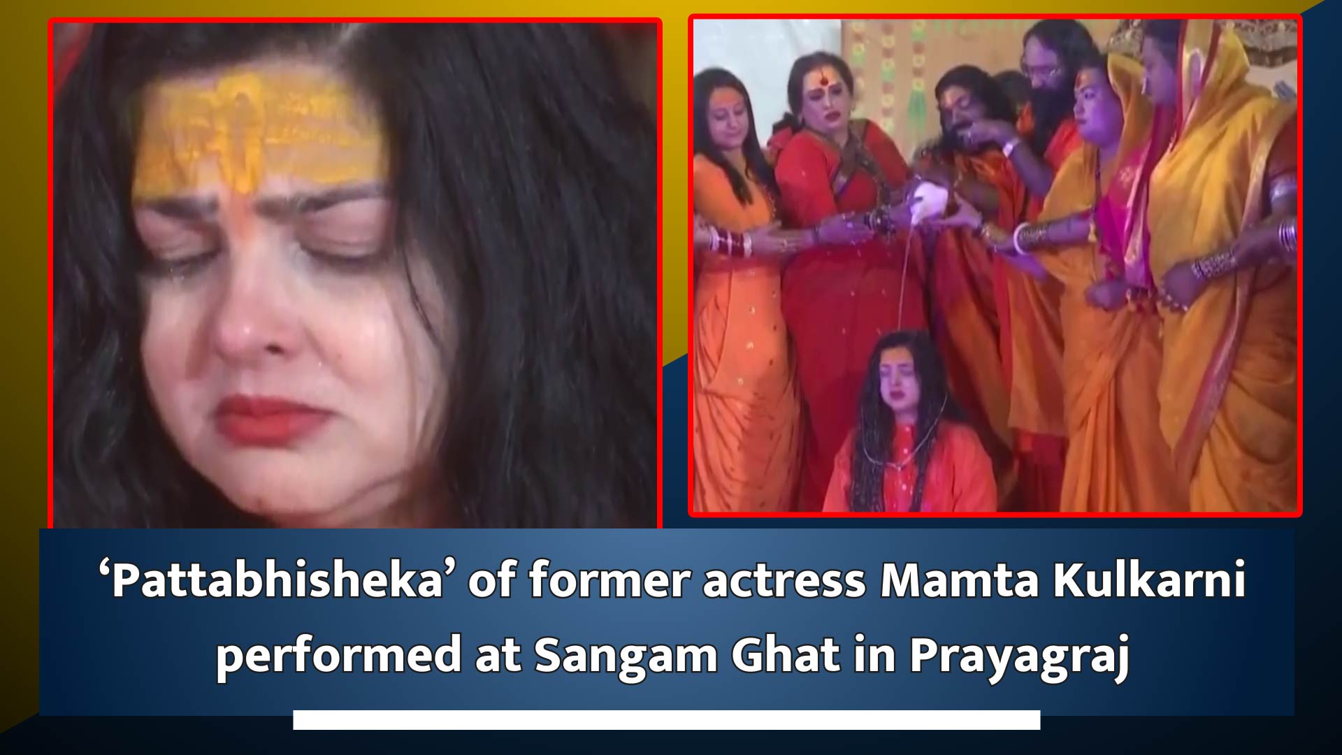 `Pattabhisheka` of former actress Mamta Kulkarni performed at Sangam Ghat in Prayagraj