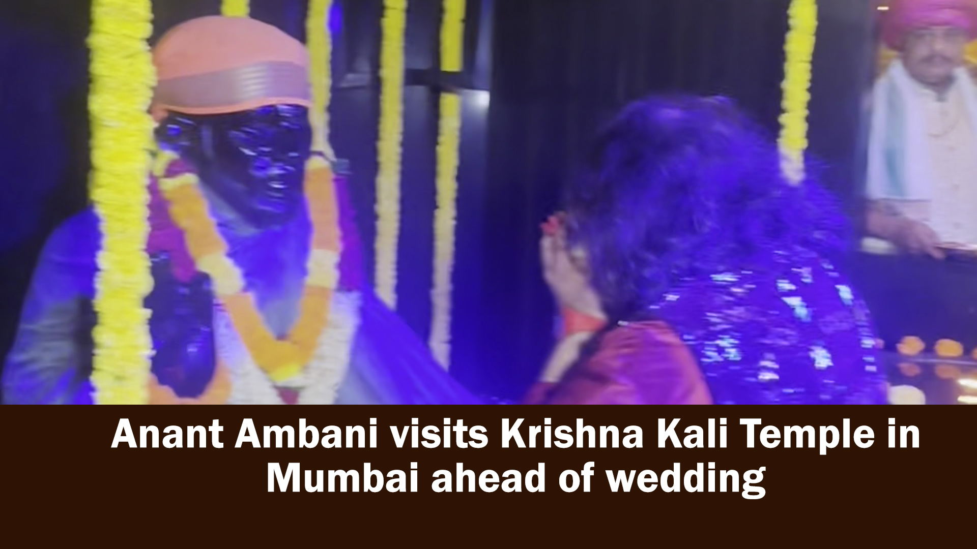 Anant Ambani visits Krishna Kali Temple in Mumbai ahead of wedding