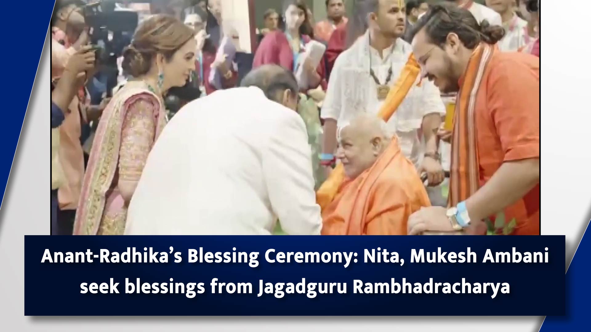 Anant-Radhikas Blessing Ceremony: Nita, Mukesh Ambani seek blessings from Jagadguru Rambhadracharya