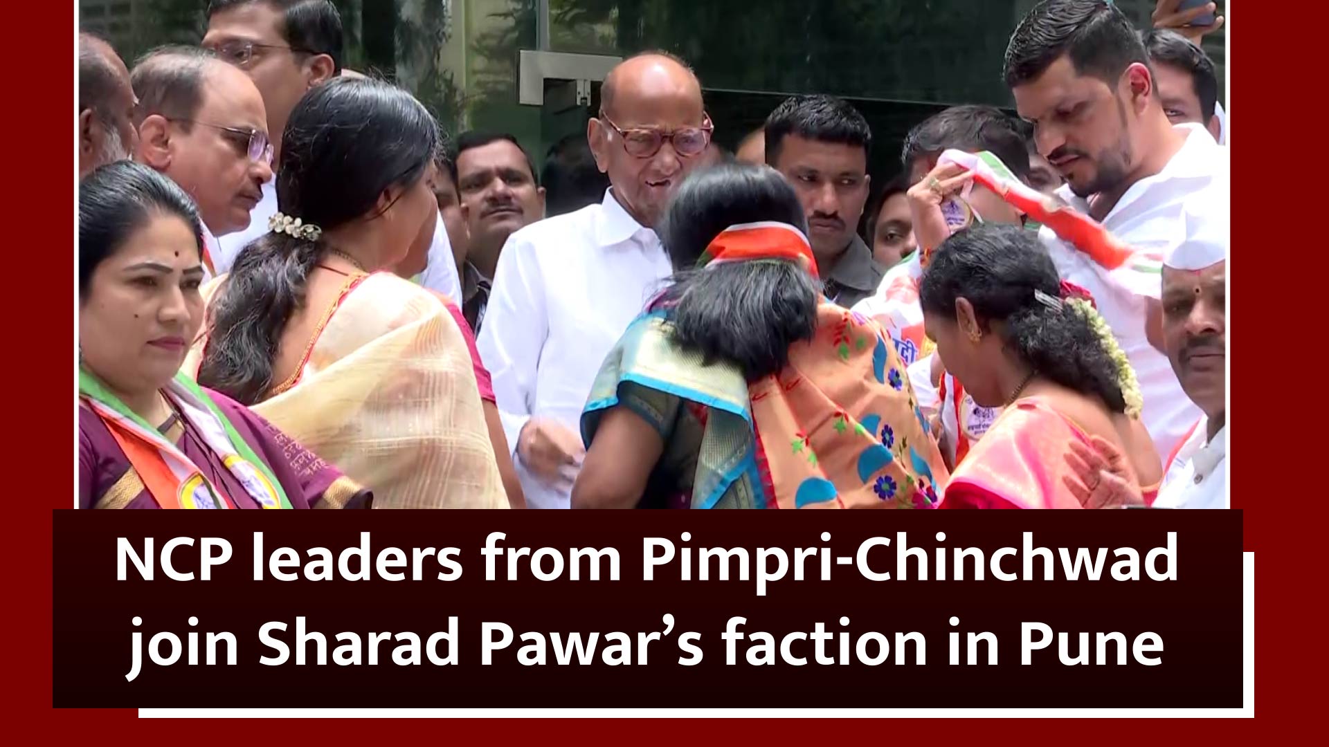 NCP leaders from Pimpri-Chinchwad join Sharad Pawar`s faction in Pune